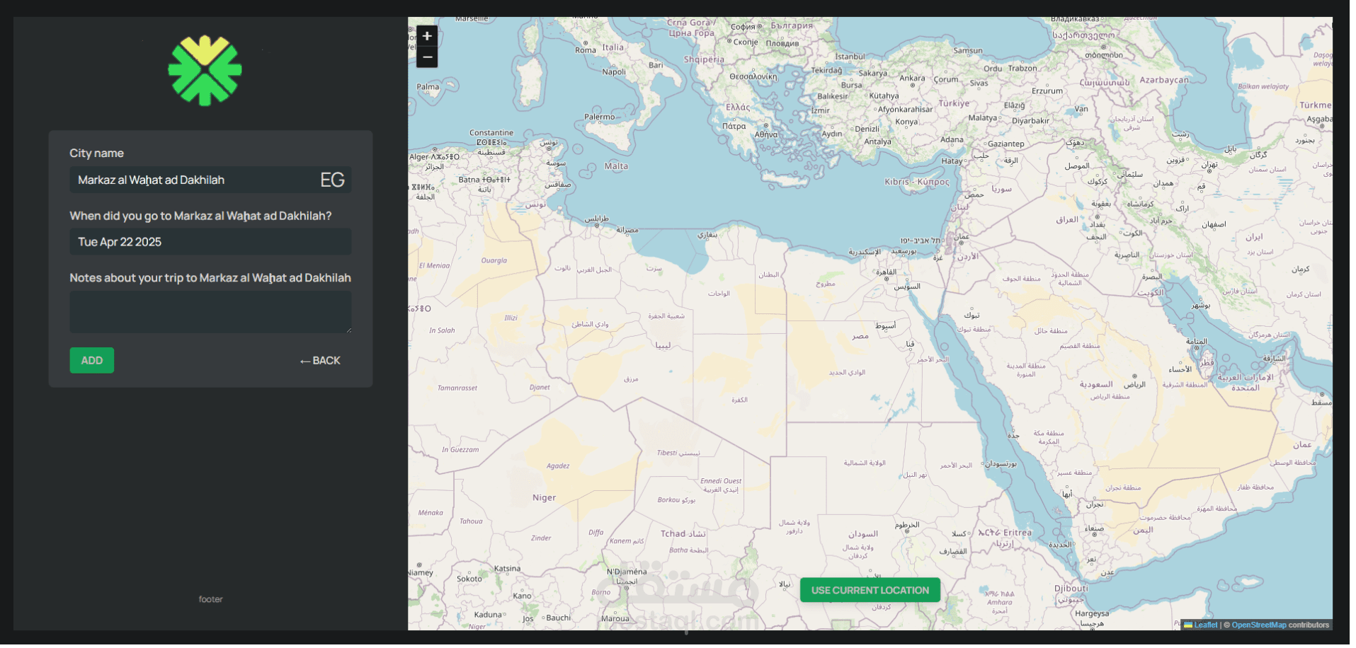 تطبيق خرائط لتسجيل مواقع السفر و كتابة الملاحظات