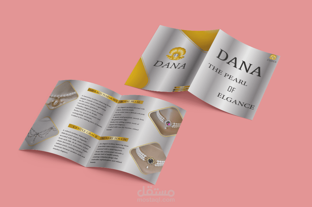 بورشور محل مجوهرات