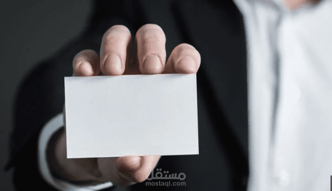 تصميم الهوية البصرية