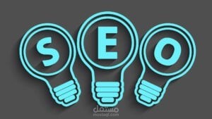 تحسين محركات البحث للشركات