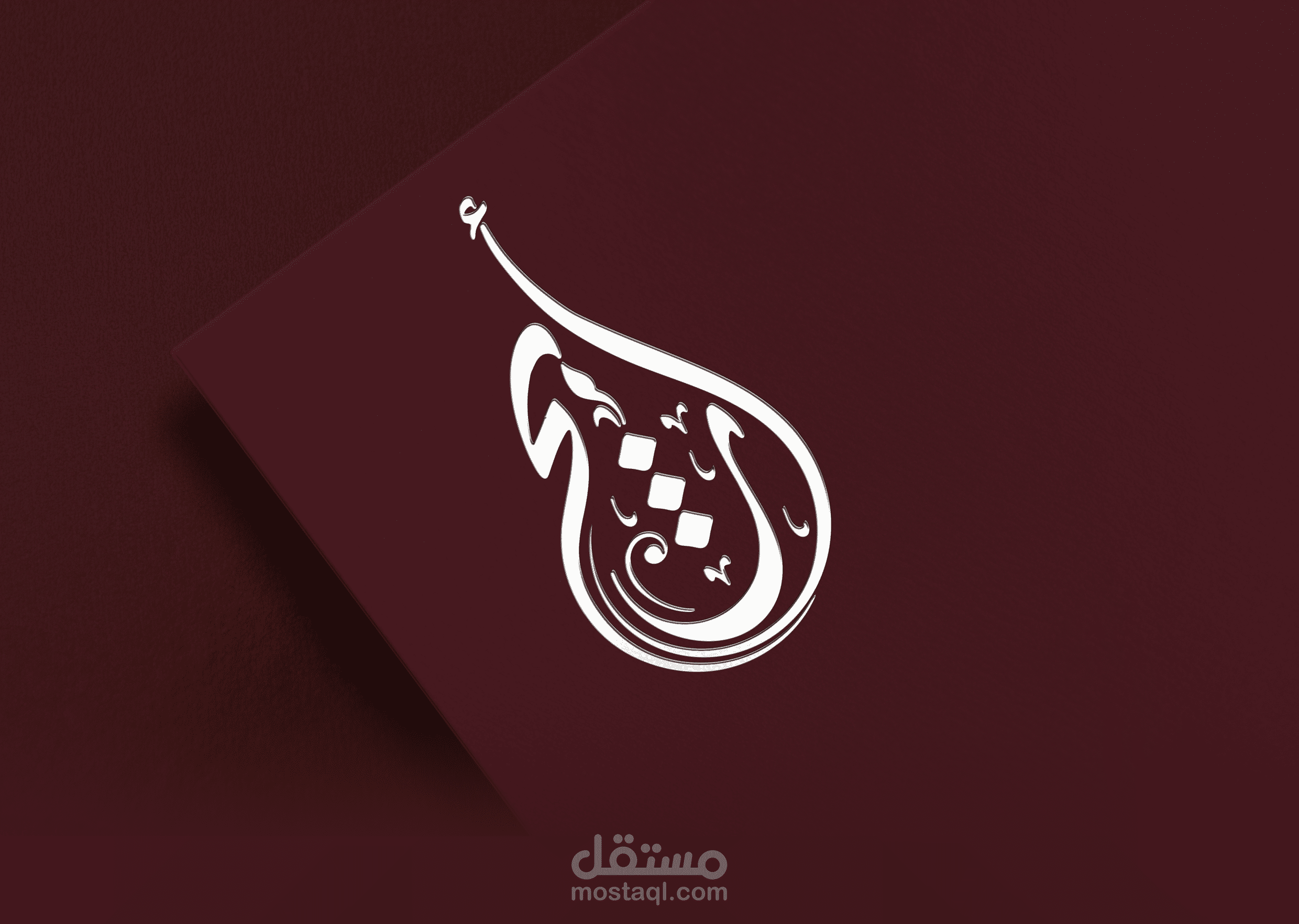 Logo Design, Brand Identity for AREEJ Perfumes