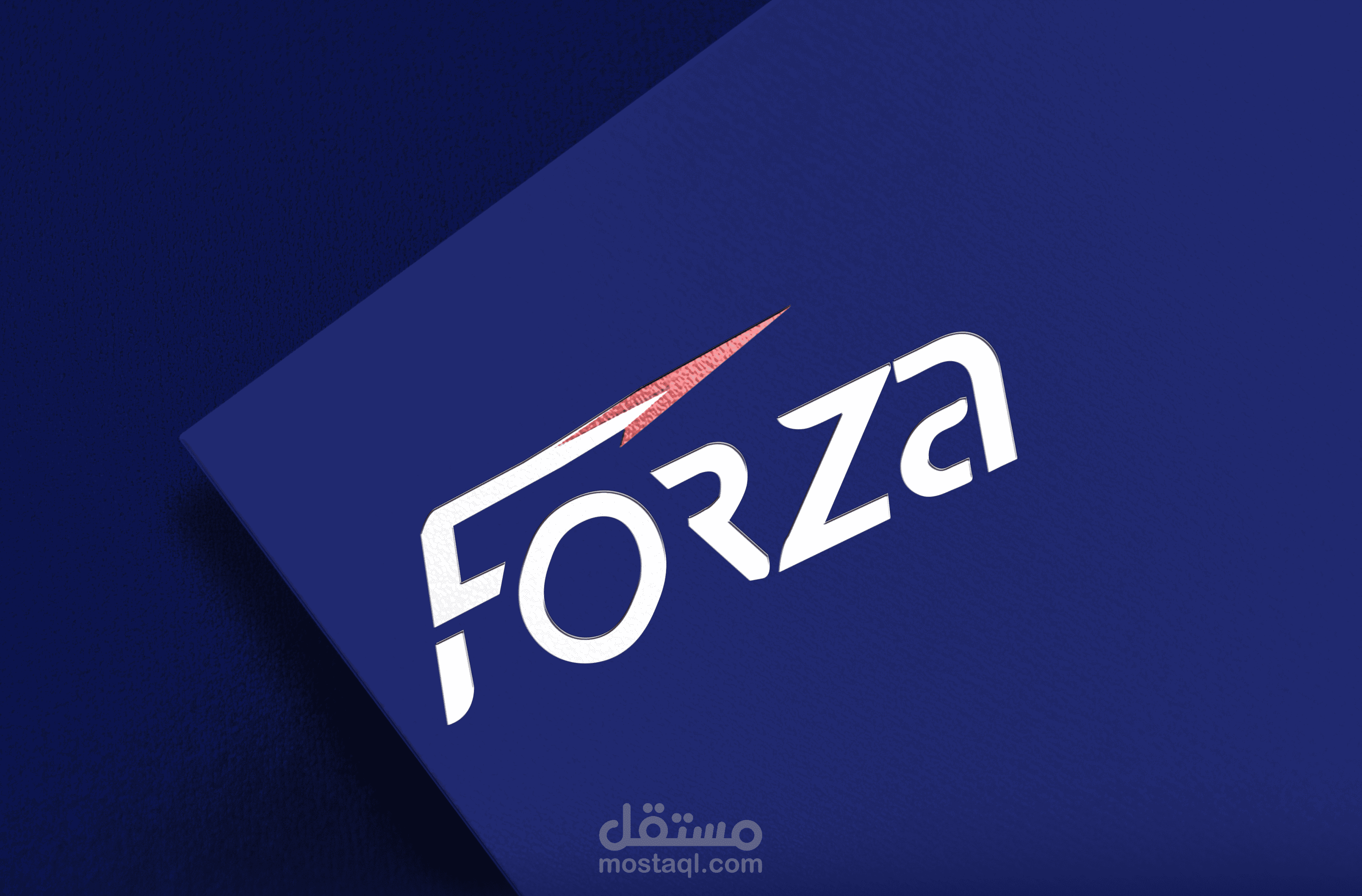 Logo Design, Brand Identity - Forza