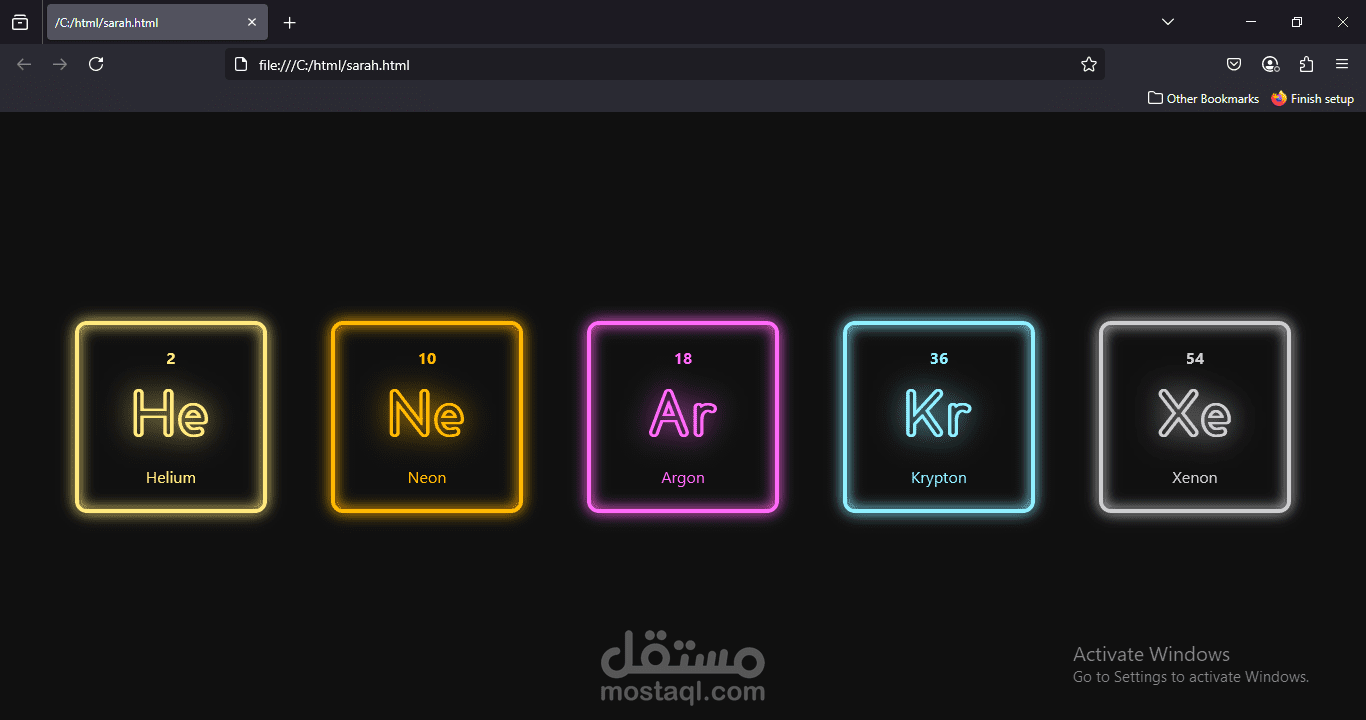 موقع ويب