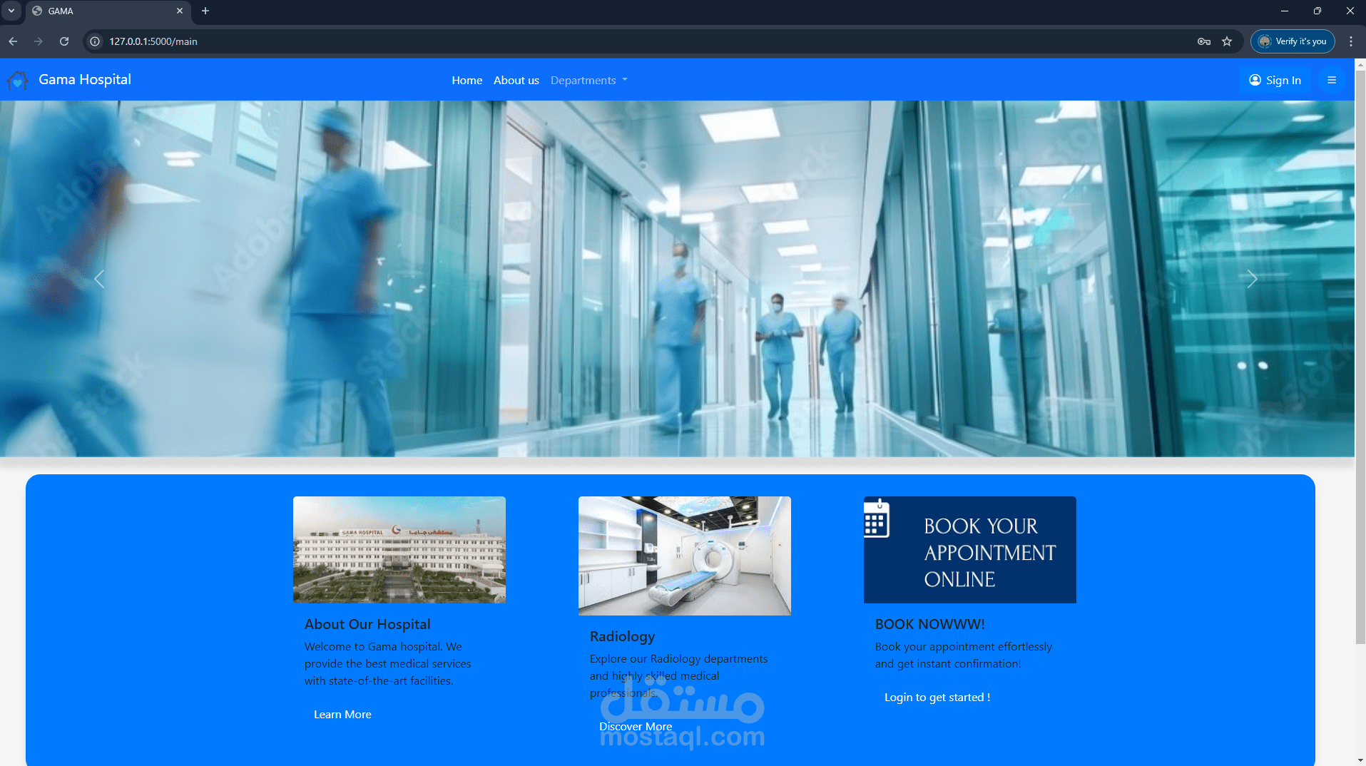 نظام إدارة مستشفى (Hospital Information System – Flask)