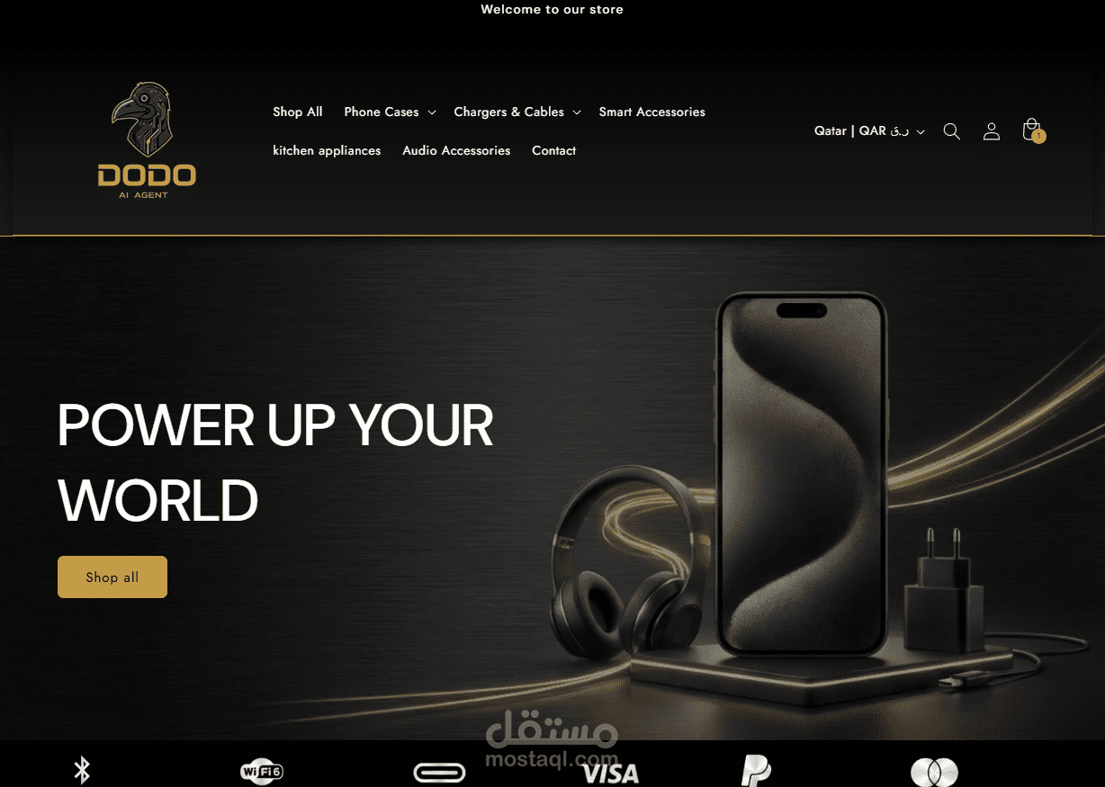 متجر DODO AI - للالكترونيات