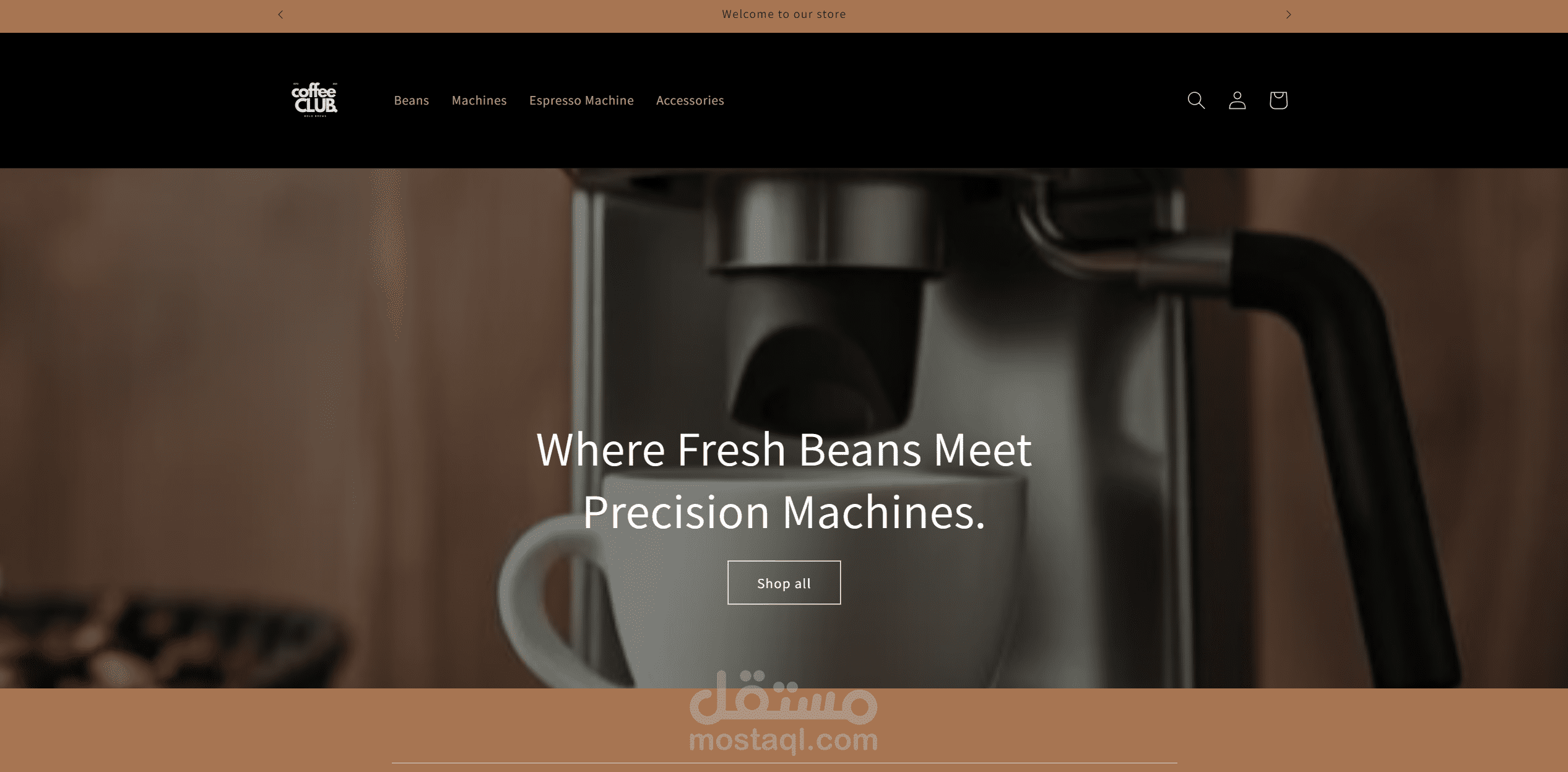 Coffee Club – متجر قهوة متخصصة