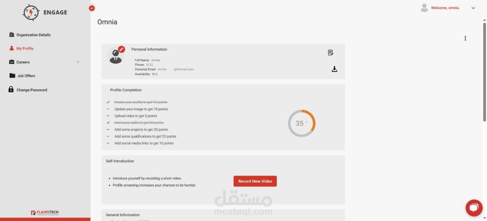 منتاجات شركة Flairstech