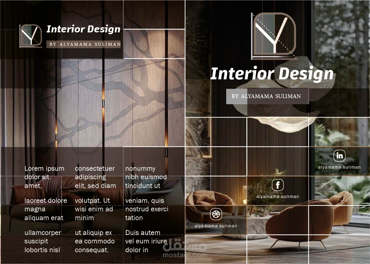 Spatial Mood – Interior Design Poster