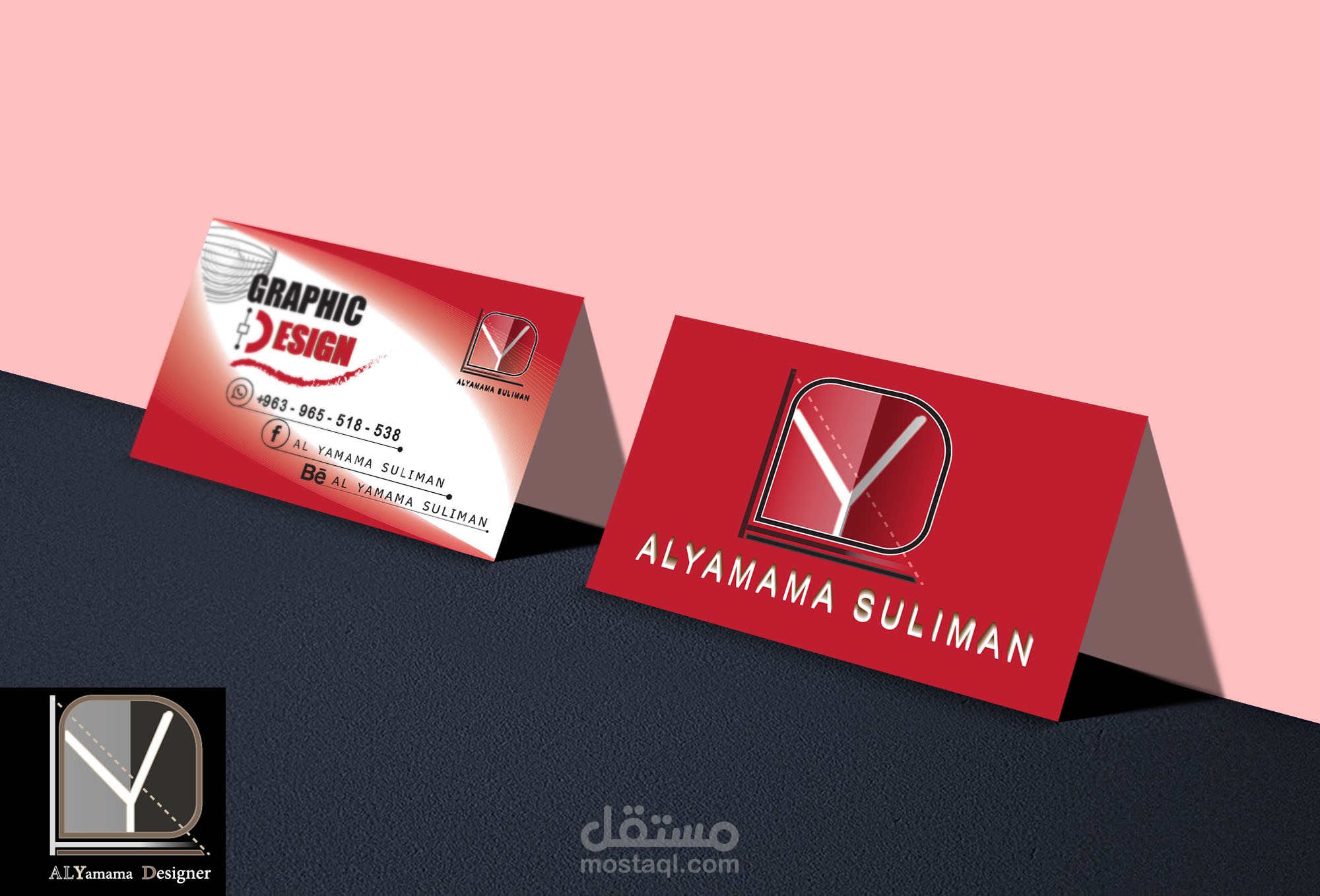 Business Card