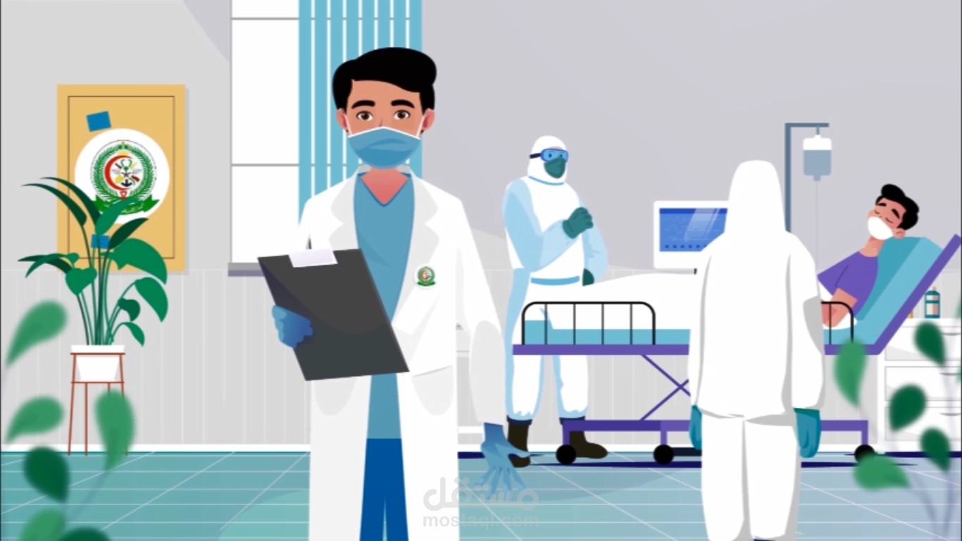 موشن جرافيك الممارس الصحي