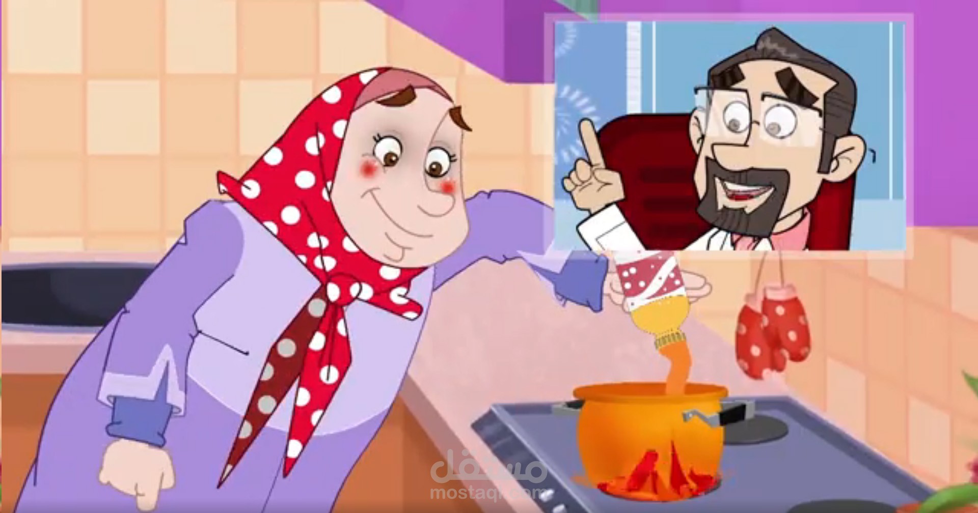 سلسلة صحّية
