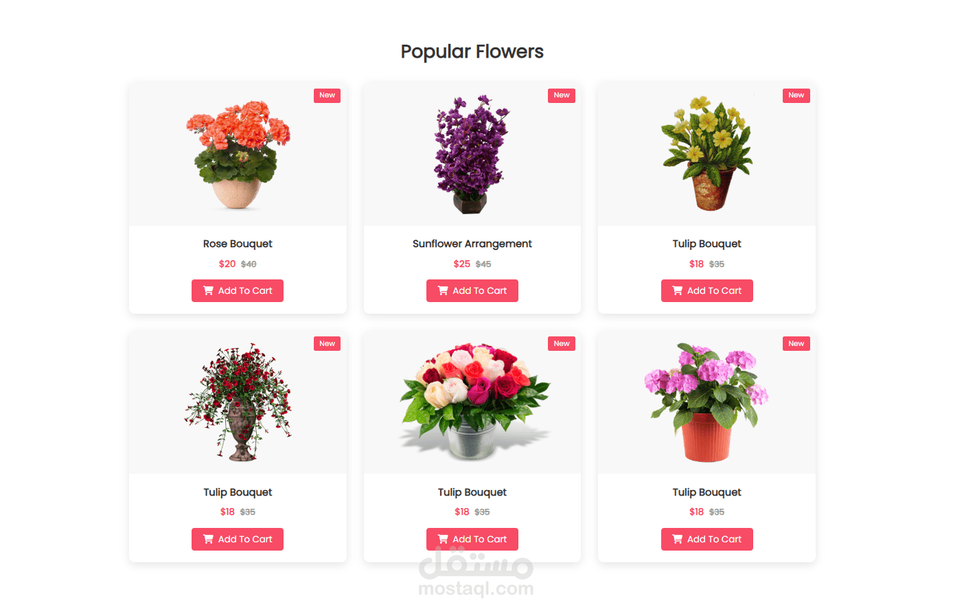 flower website