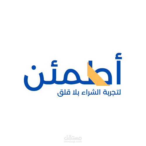 مصمم جرافيك