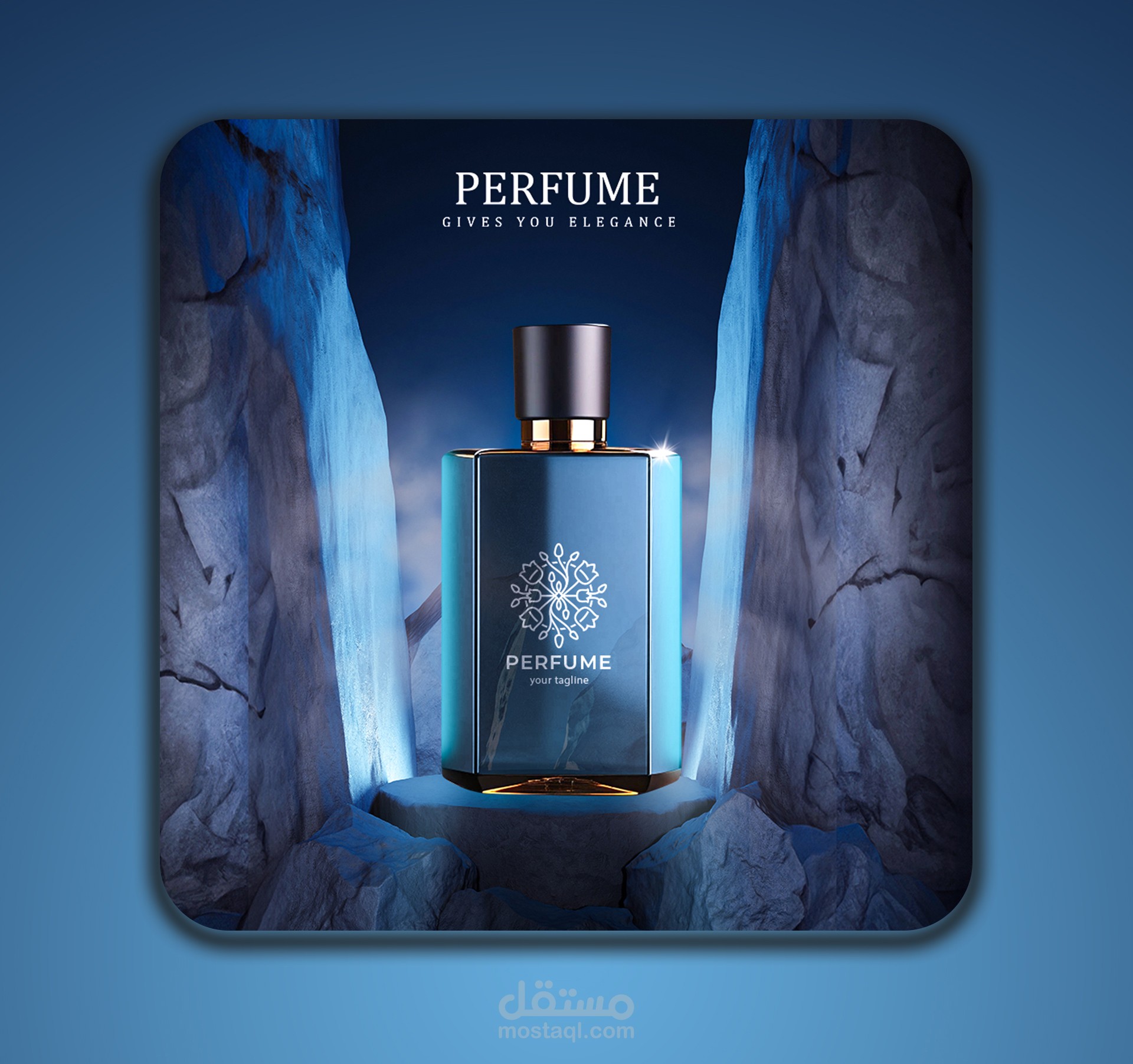 تصميم منتج عطور