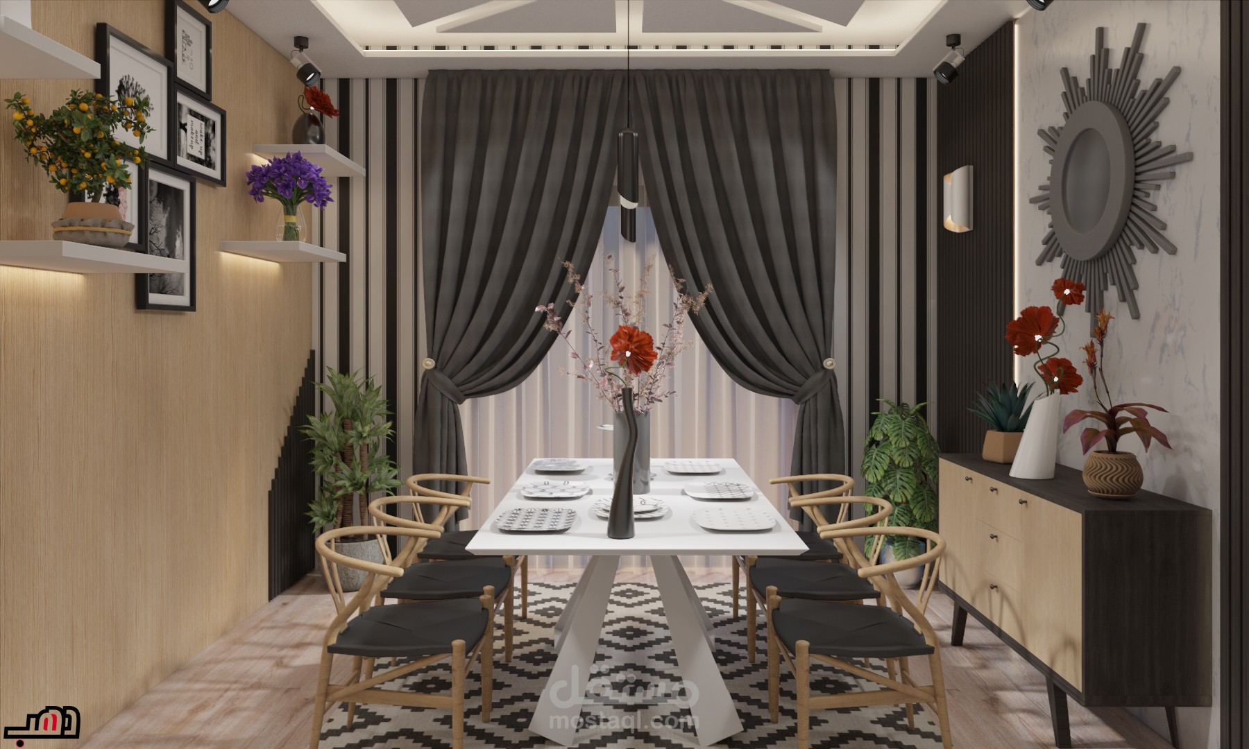 Dinning room design