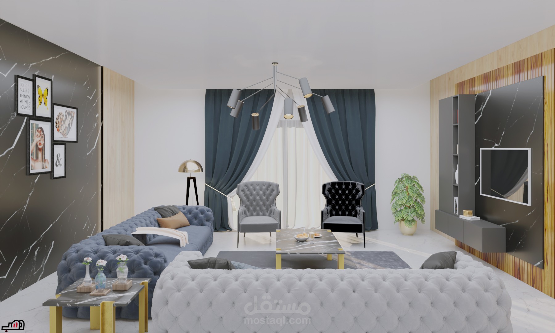 living room design