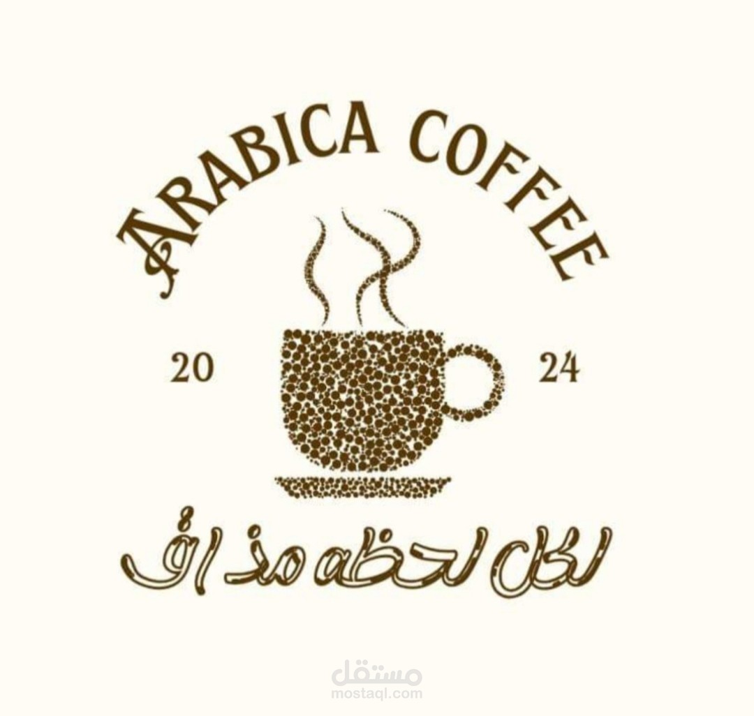 تصميم لوجه
