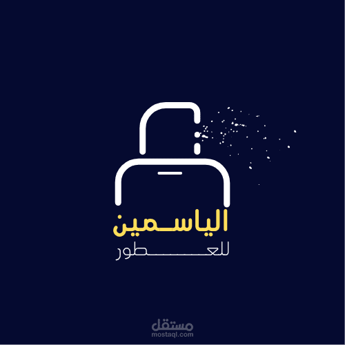 شعار تجاري