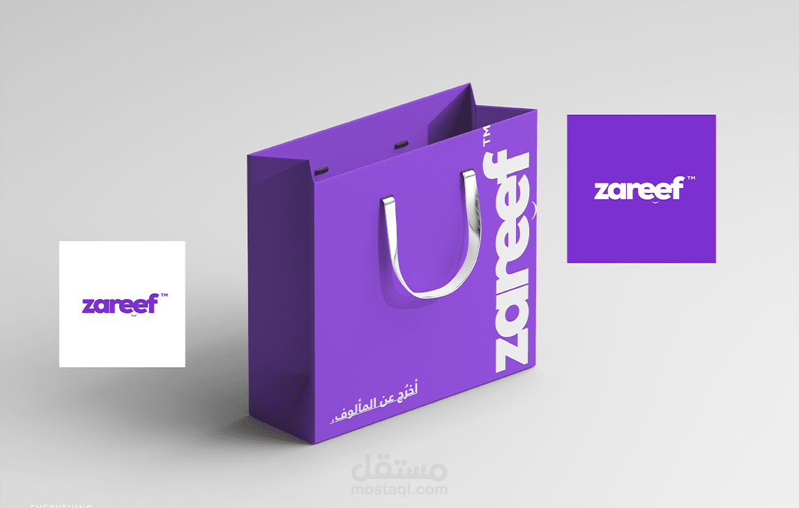 clothes Brand(Zareef)