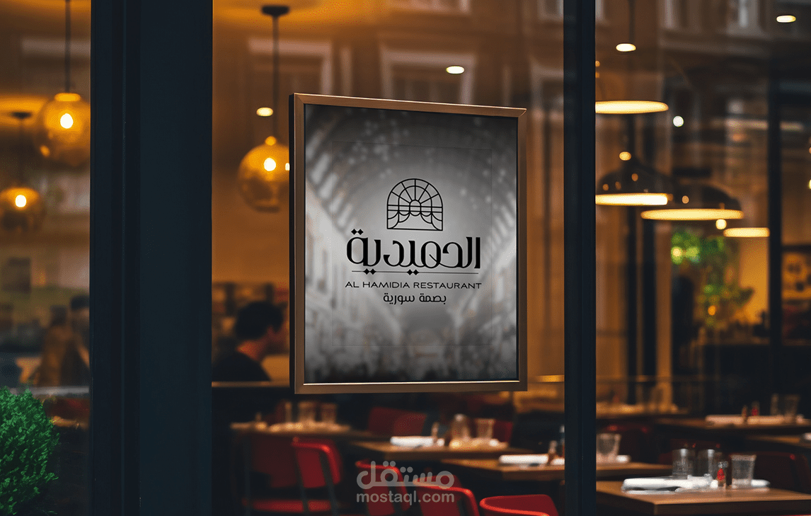 تصميم قائمة طعام , وعلب الفطائر والملصقات