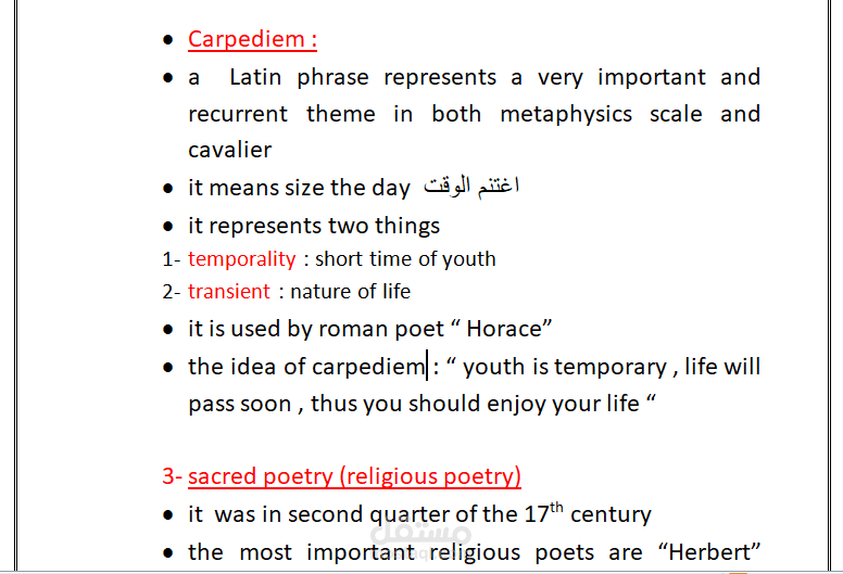 شغل تفريغ كتابي typing