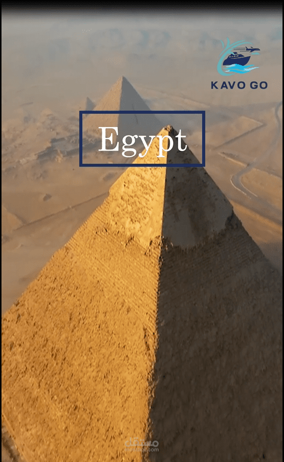 اعلان لشركة سياحة