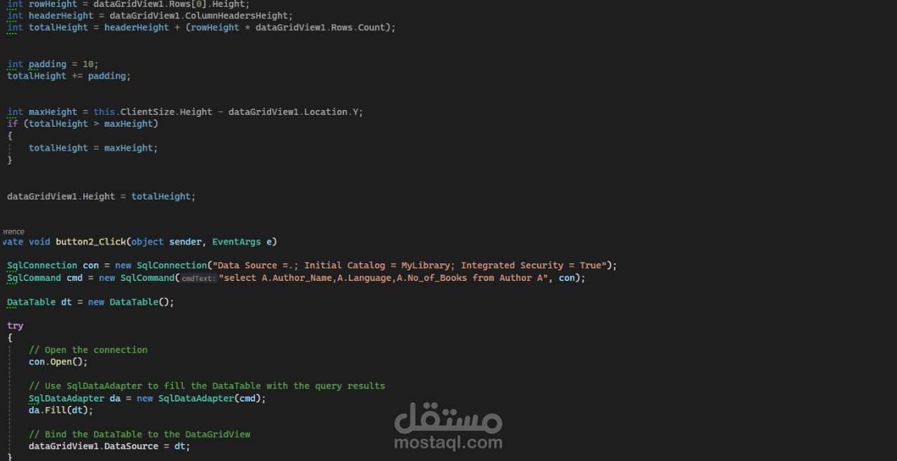 Simple Library Tool