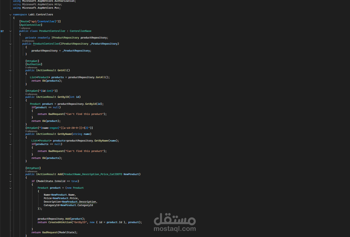 نظام إدارة منتجات CRUD