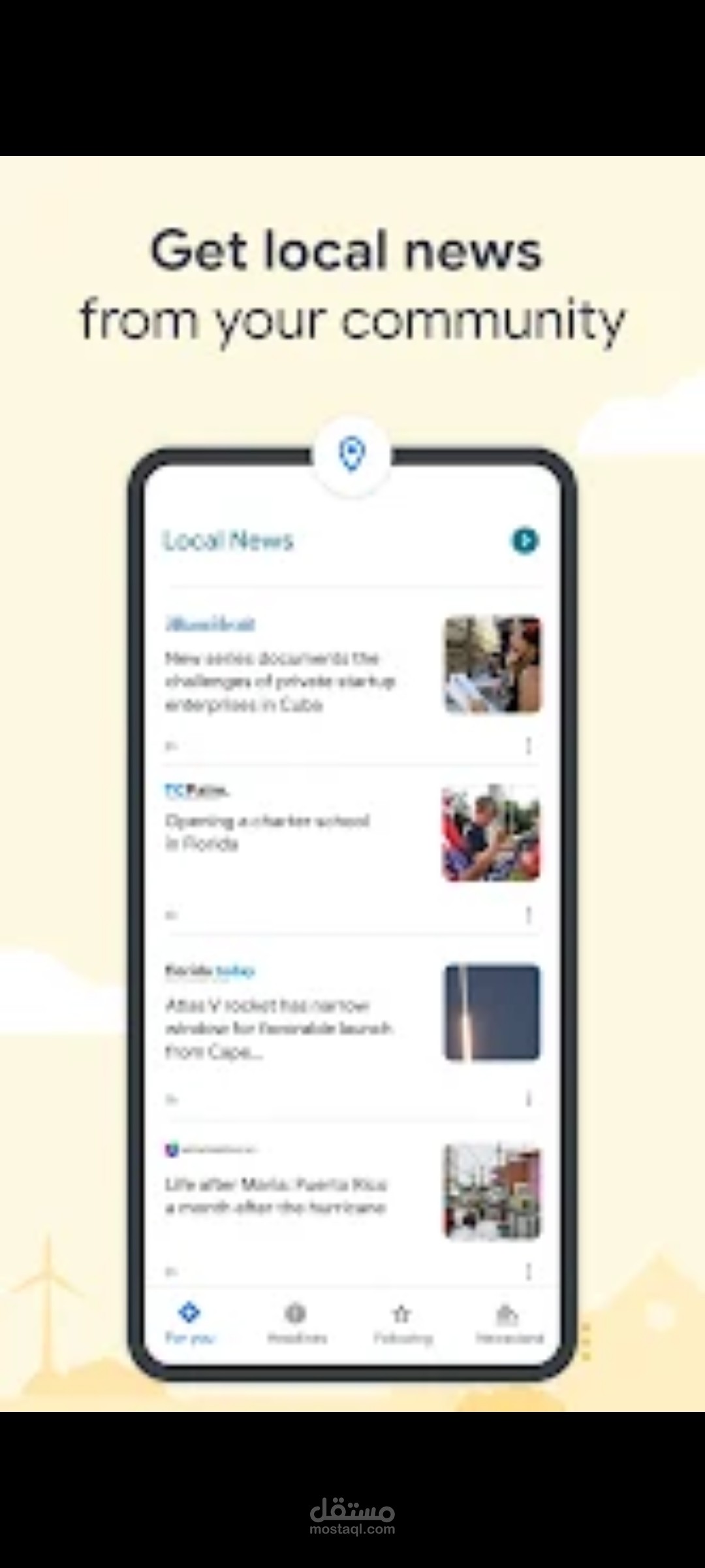 News App