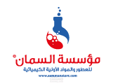 تدقيق وإشراف على الأنشطة المحاسبية لشركة