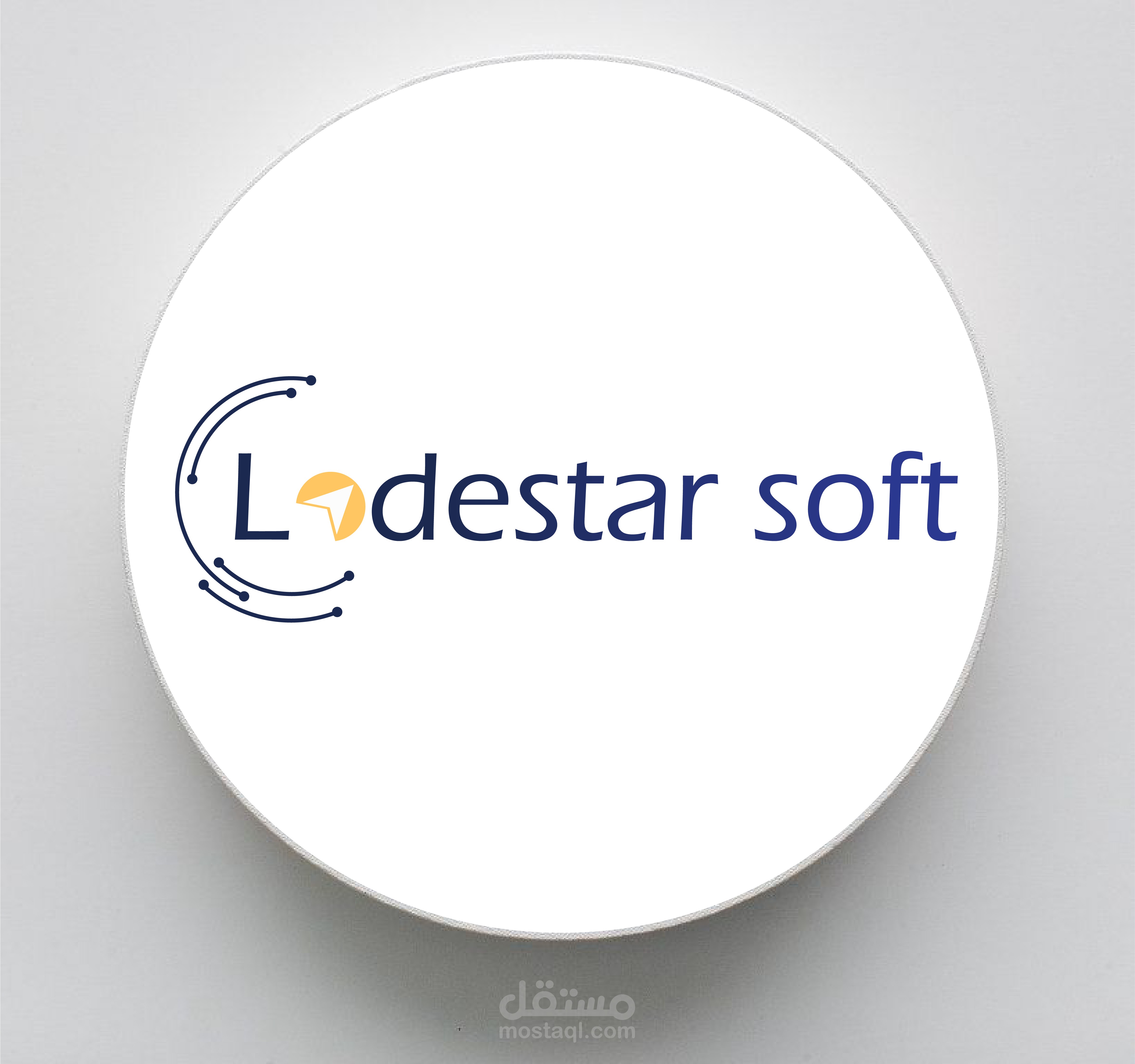 LODESTAR SOFT
