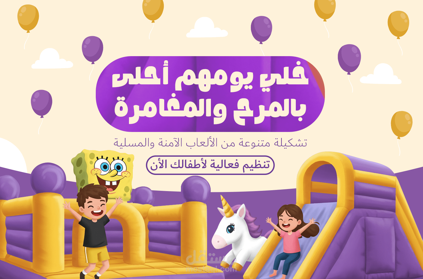 متجر Color and Candles