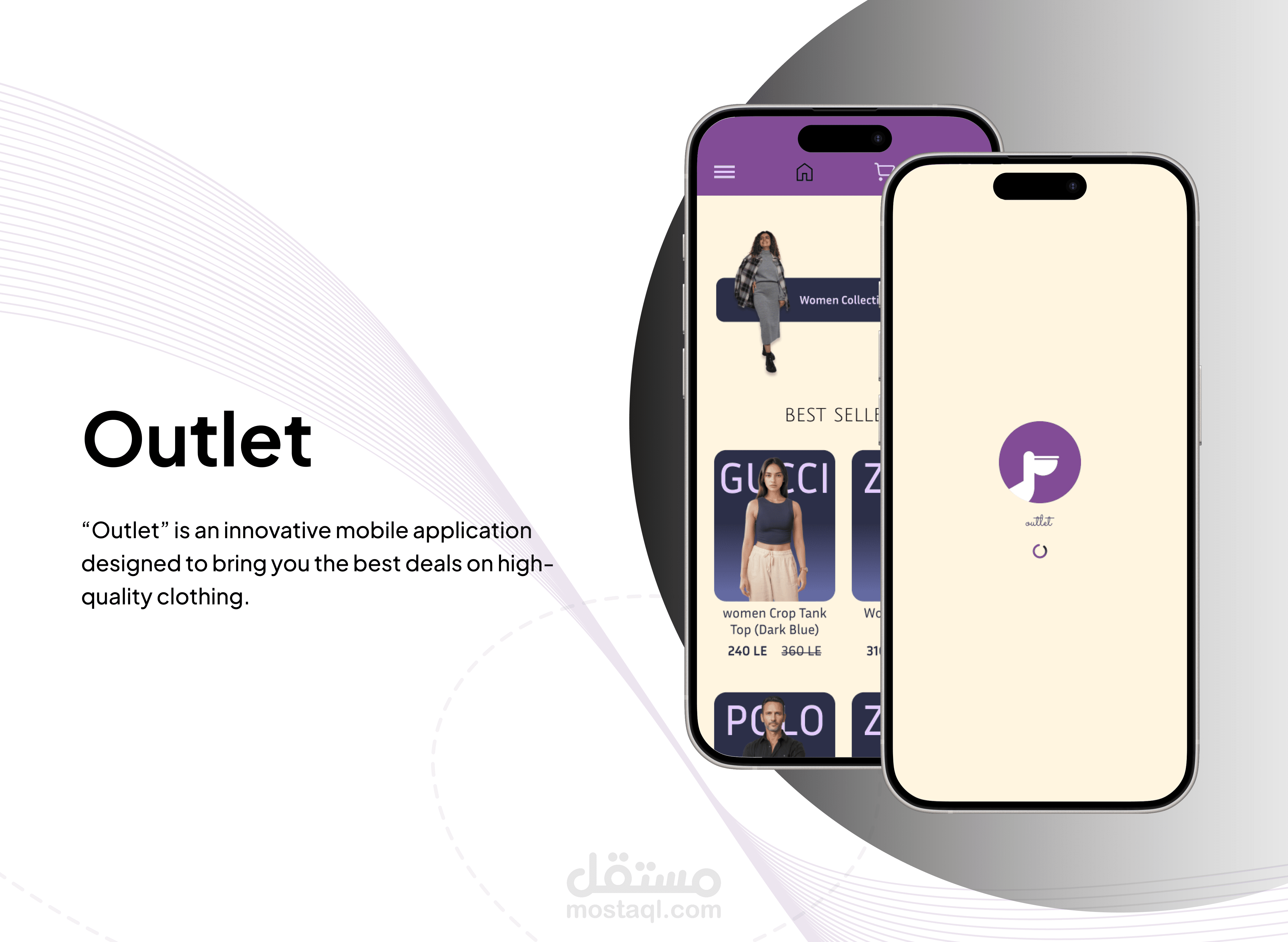 Outlet mobile app