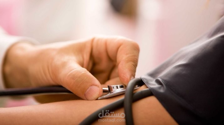 ترجمة مقالات طبية للعديد من المواقع