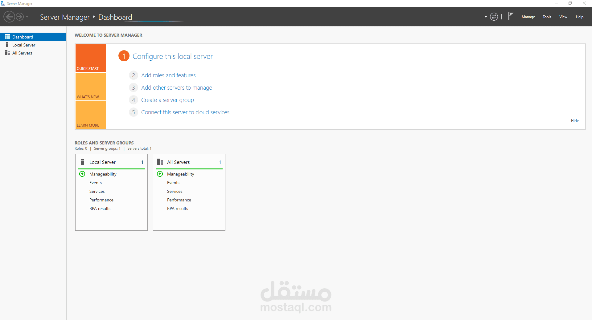 تنفيذ وإعداد خادم Domain Controller لشبكة مؤسسية