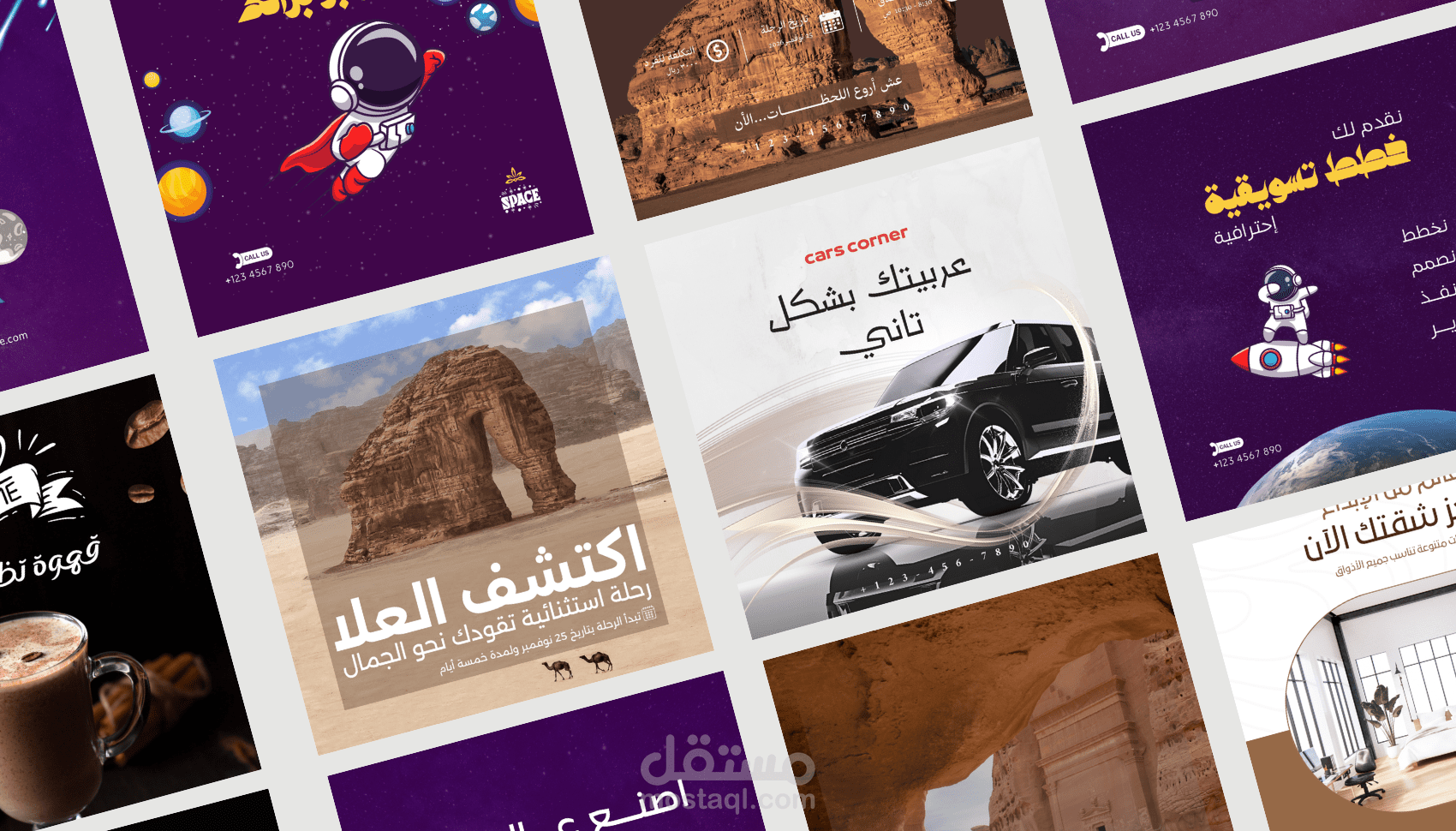 تصميم منشورات سوشيال ببرنامج Canva Pro