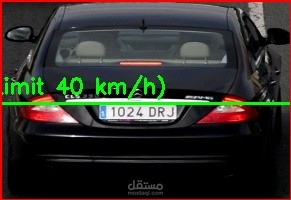 Car Plate Speed With Open-ai