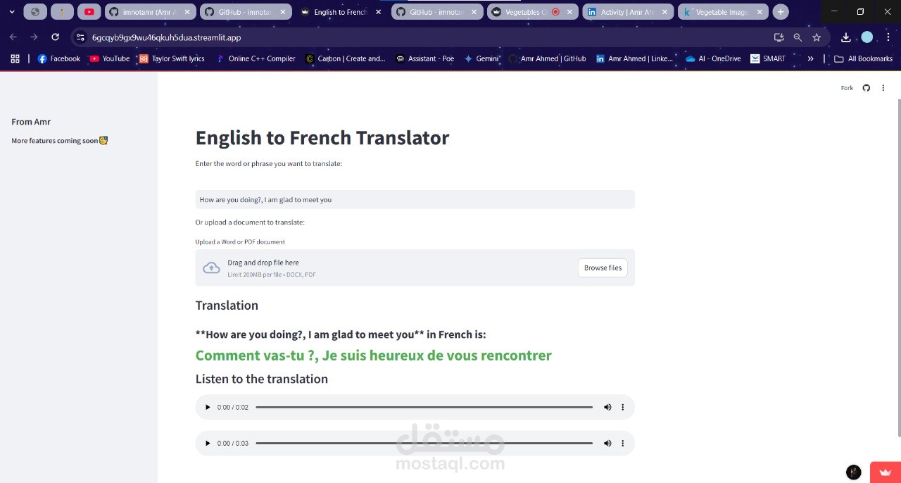 English-to-French Smart Translator with Speech