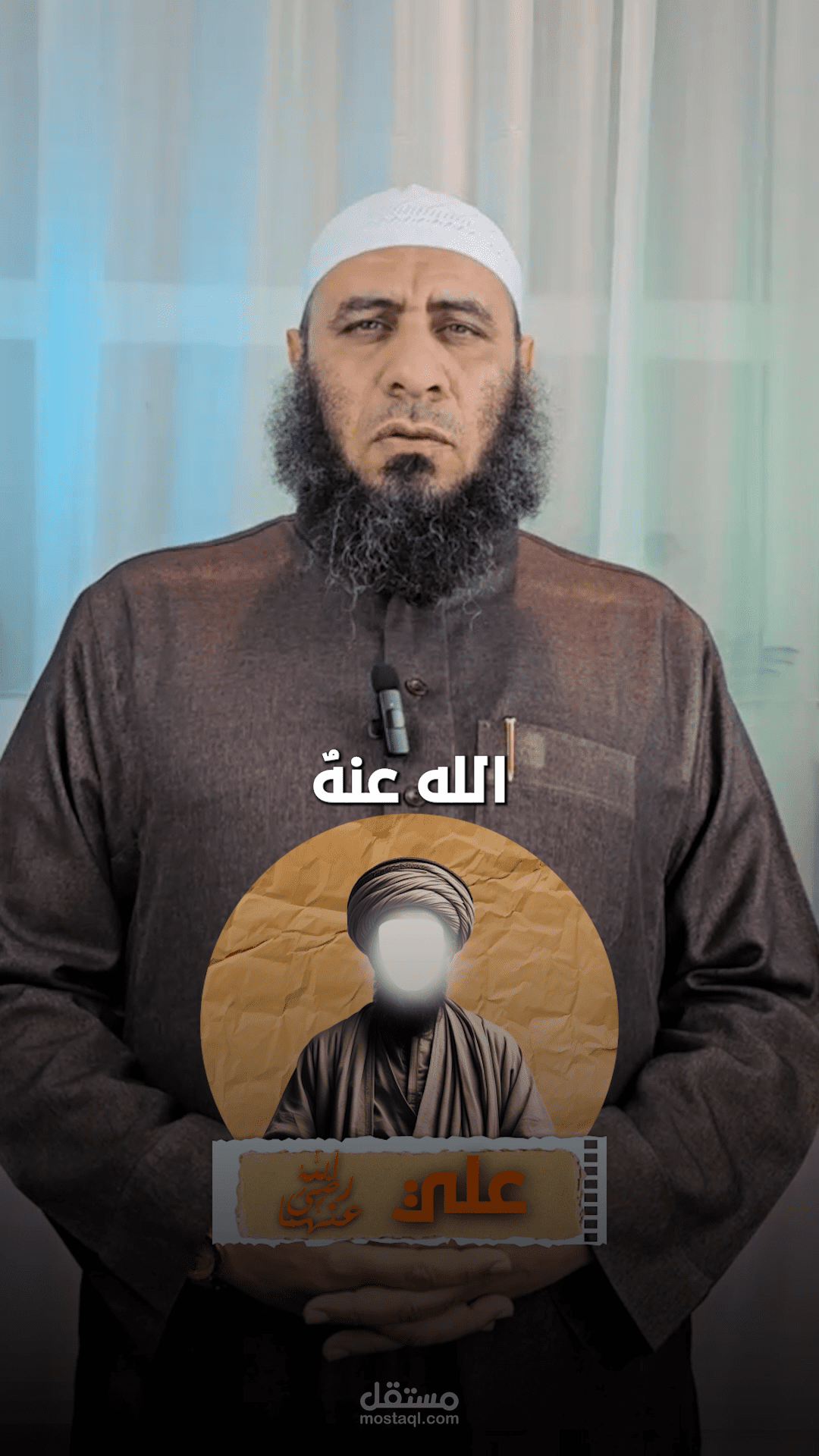 كيف تختار اصحابك كما قال العلماء والحكماء