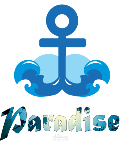 Paradise diving center