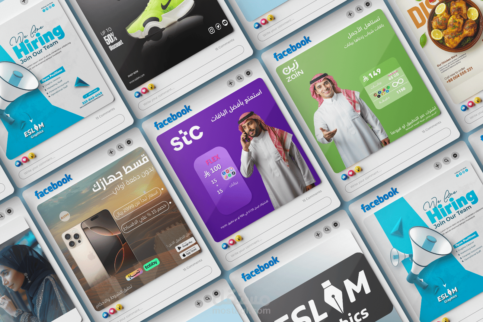 Social Media Design