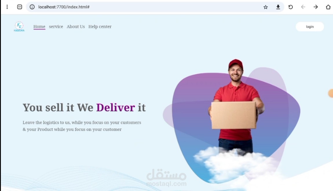 خدمة توصيل الطلبات – تصميم واجهة باستخدام HTML و CSS