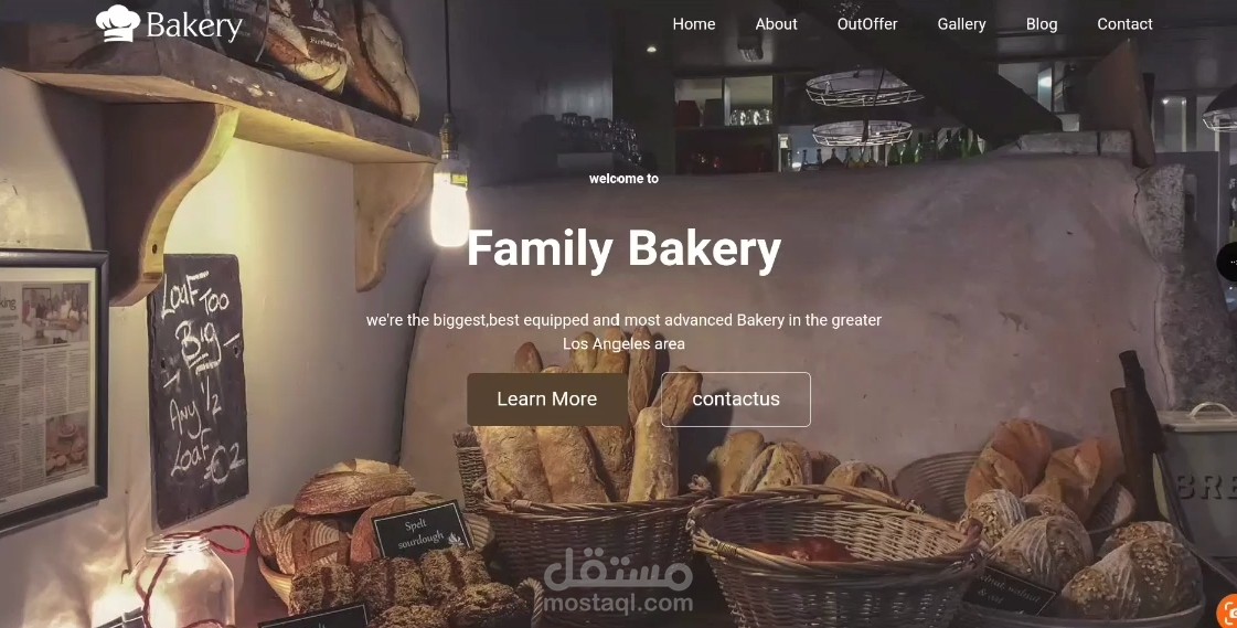 تصميم واجهة موقع لمخبز باستخدام HTML و CSS
