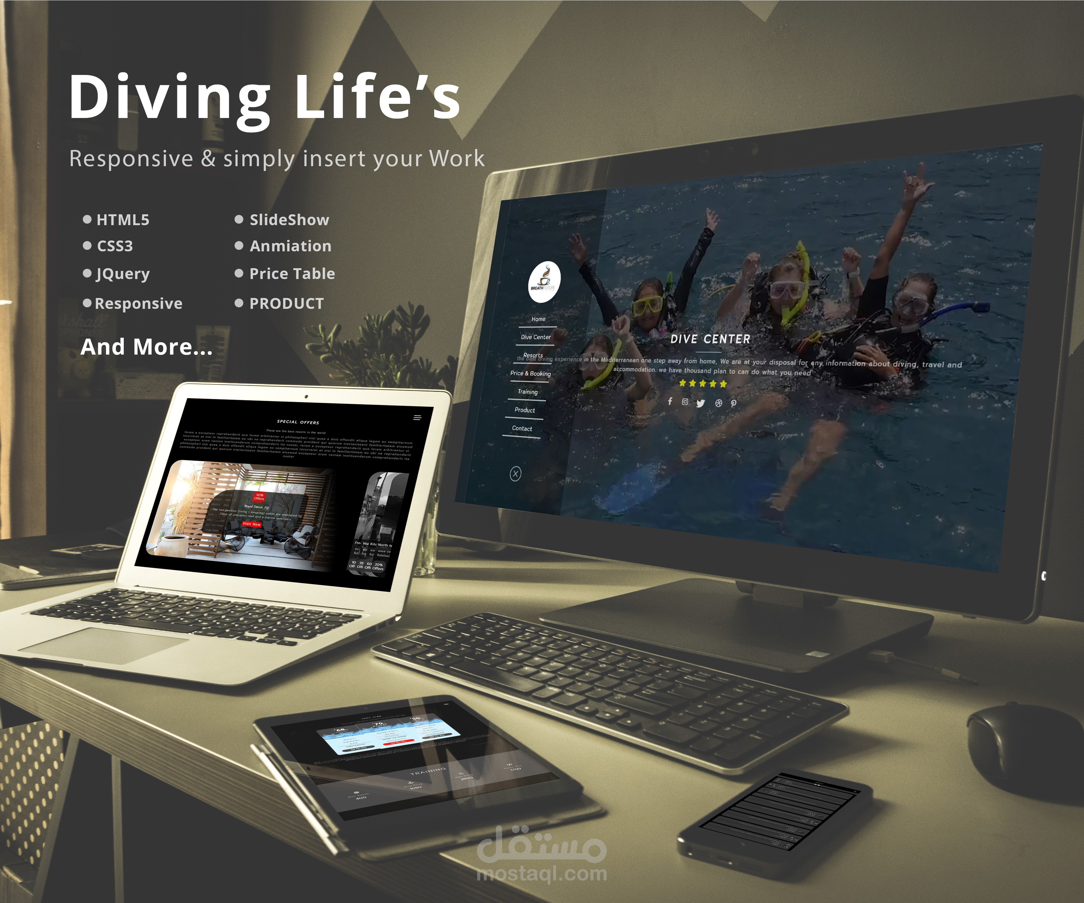 بناء ويب من الصفر متكامل للادوات الغطس