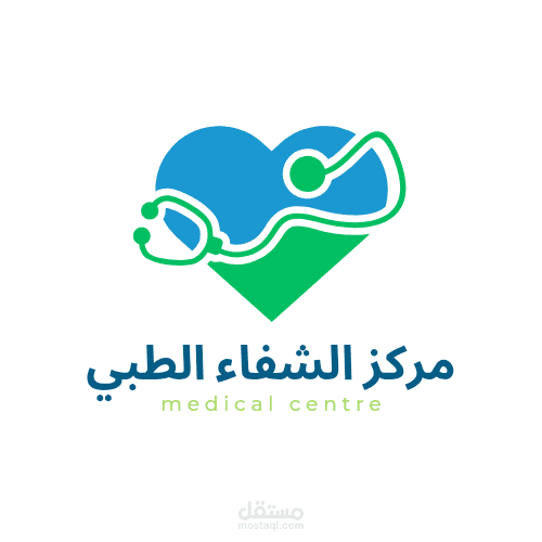 شعار مركز طبي