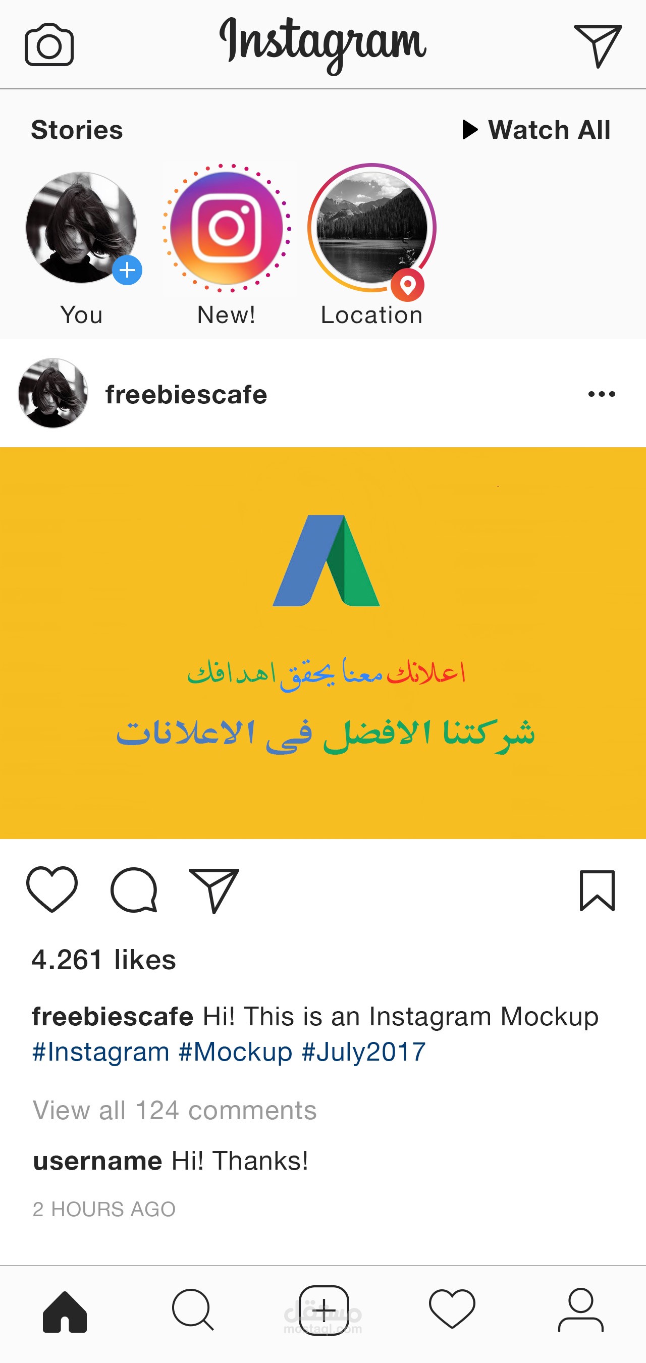 تصميم السوشيال ميديا