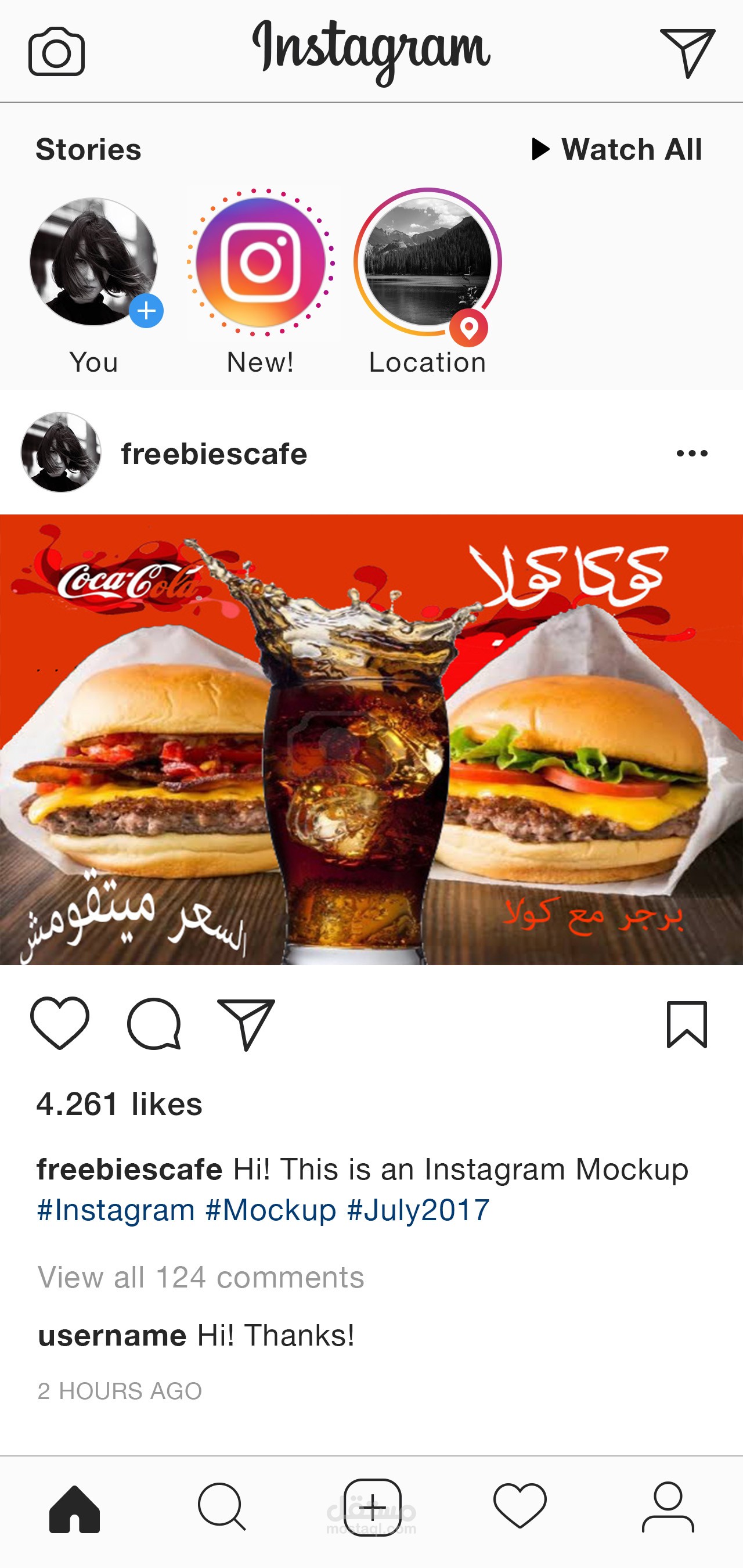 تصميم بوست للسوشيال ميديا