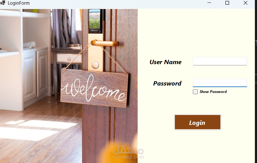 ُEmployee Attendance System