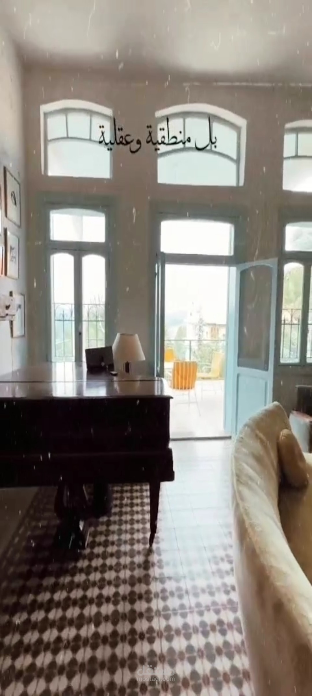 حكي بالعامية