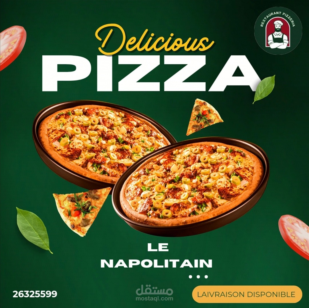 إدارة حساب مطعم